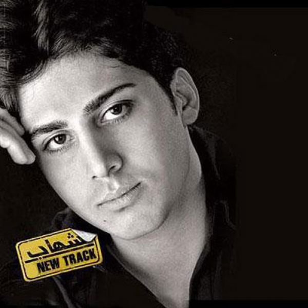 دانلود آهنگ فرصت بده